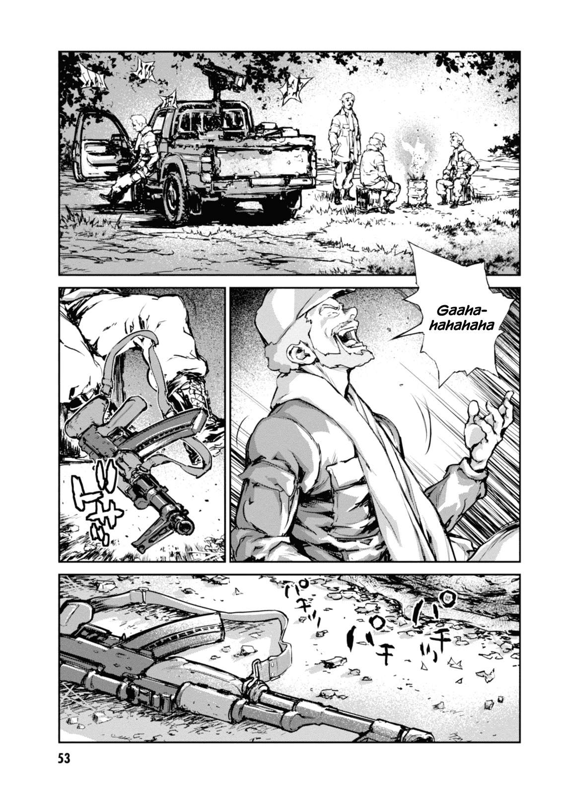 Gyakusatsu Kikan Chapter 3 page 11 - Chapter 3