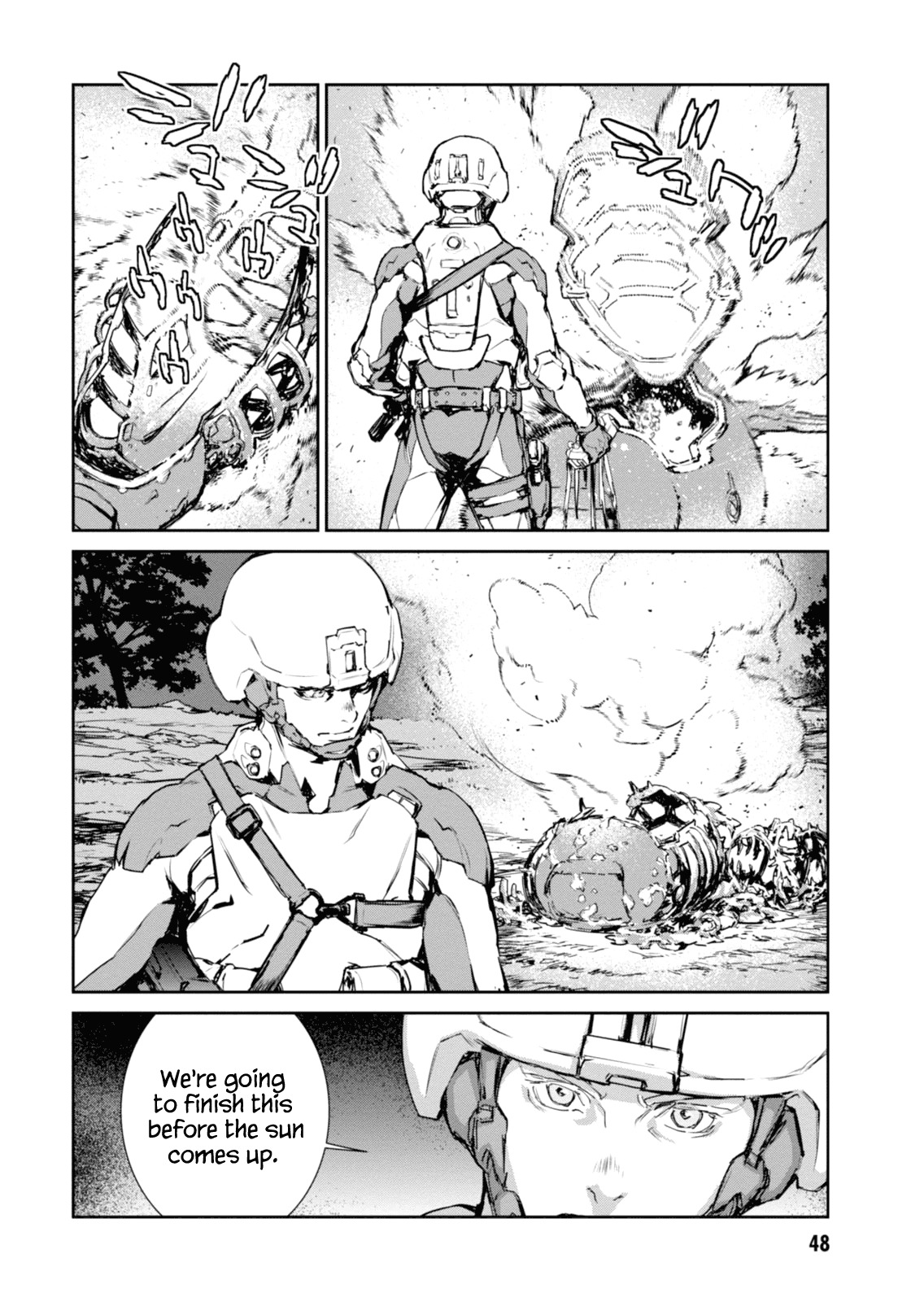 Gyakusatsu Kikan Chapter 3 page 6 - Chapter 3
