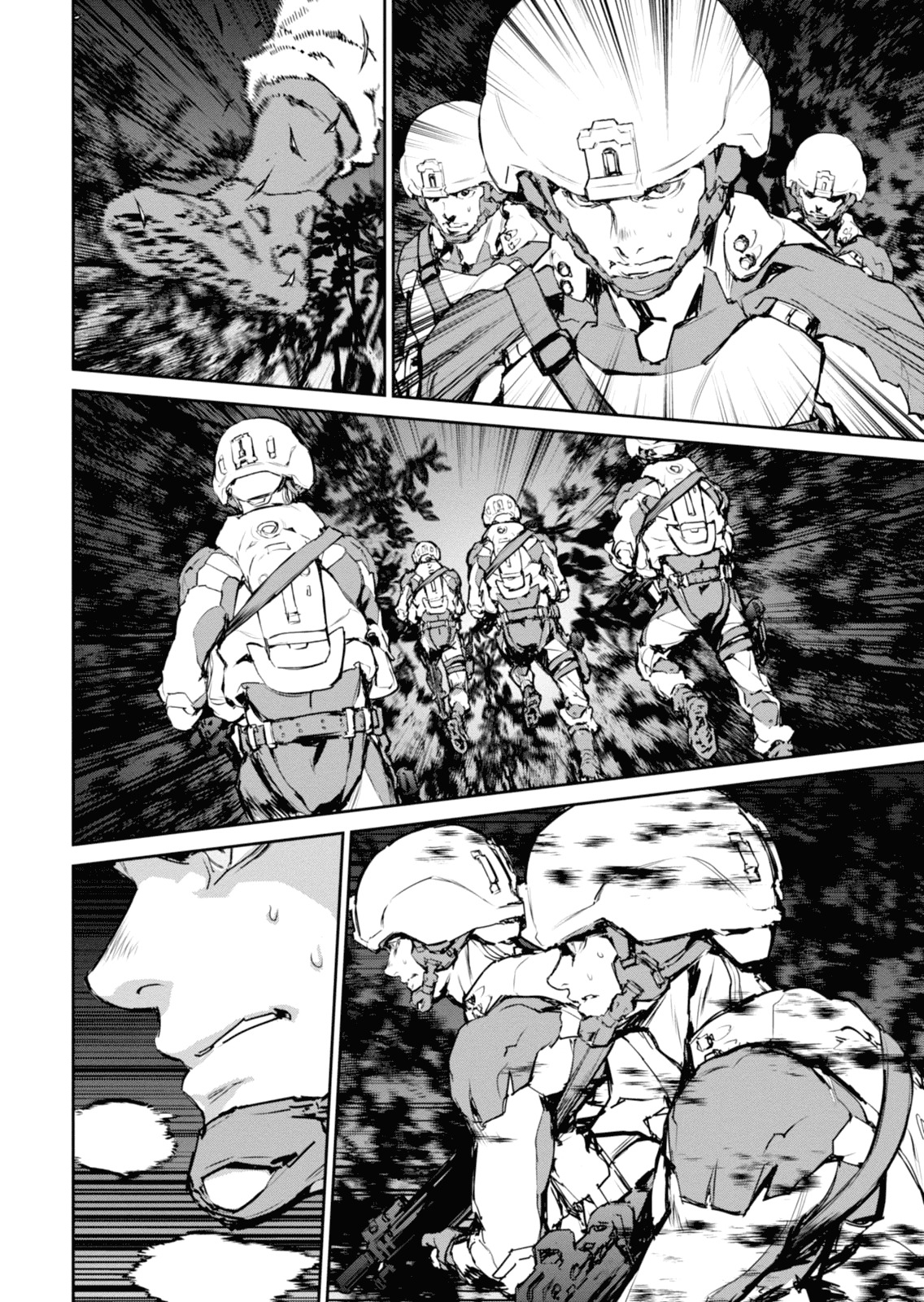 Gyakusatsu Kikan Chapter 3 page 8 - Chapter 3