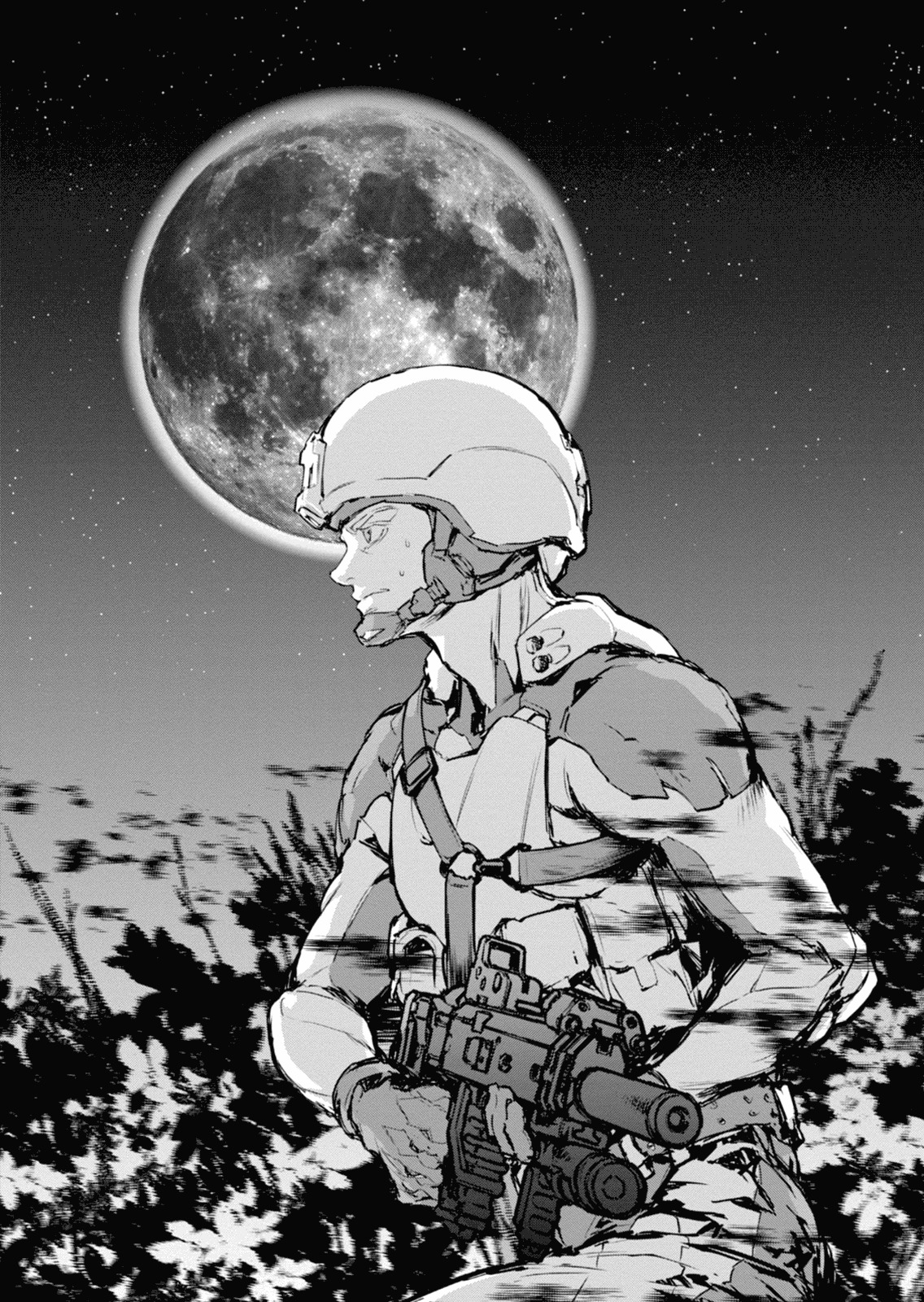Gyakusatsu Kikan Chapter 3 page 9 - Chapter 3