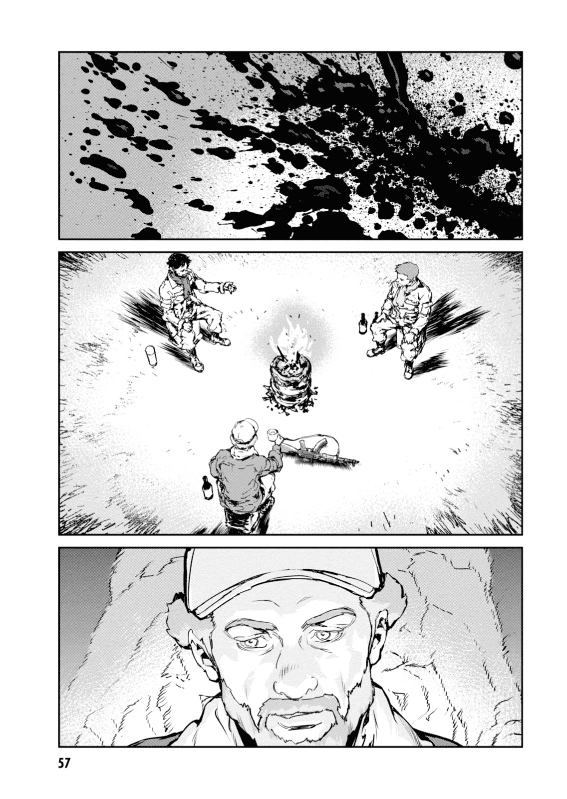 Gyakusatsu Kikan Chapter 4 page 3 - Chapter 4
