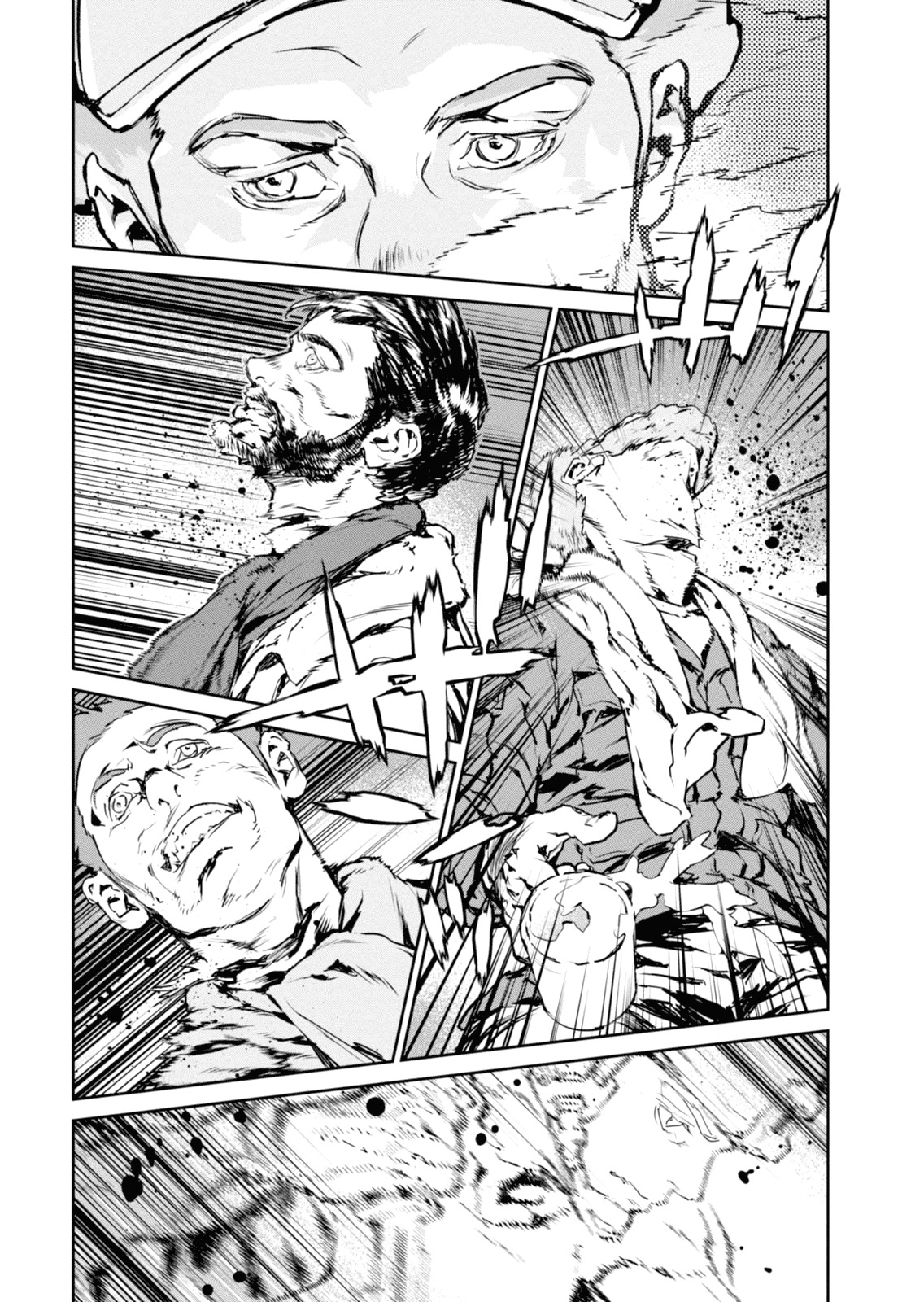 Gyakusatsu Kikan Chapter 4 page 4 - Chapter 4