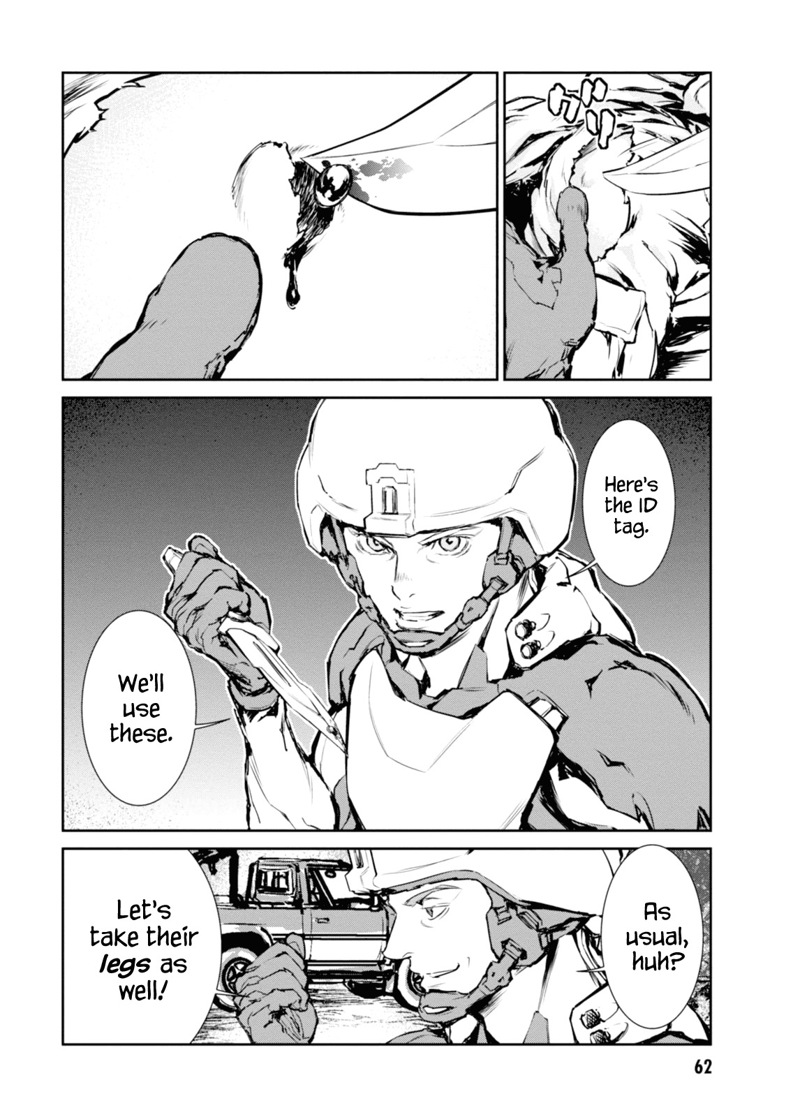 Gyakusatsu Kikan Chapter 4 page 8 - Chapter 4
