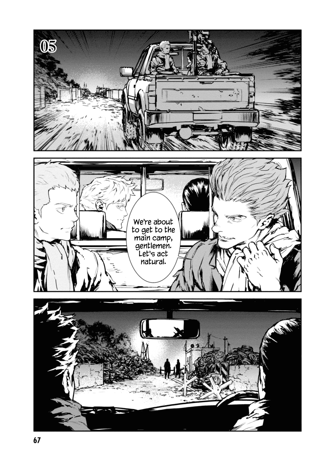 Gyakusatsu Kikan Chapter 5 page 1 - Chapter 5