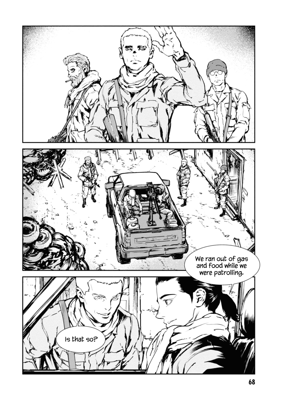 Gyakusatsu Kikan Chapter 5 page 2 - Chapter 5