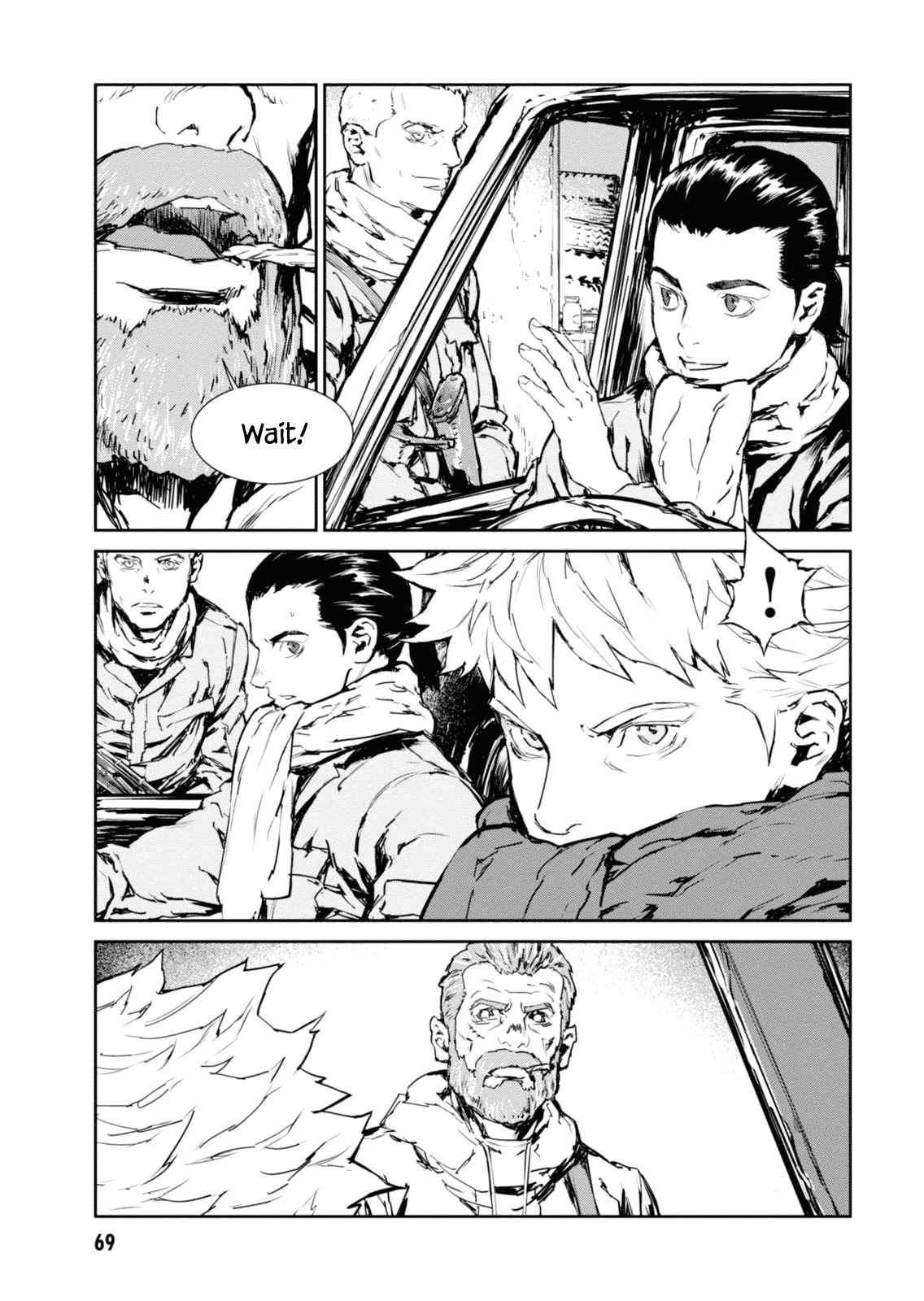 Gyakusatsu Kikan Chapter 5 page 3 - Chapter 5