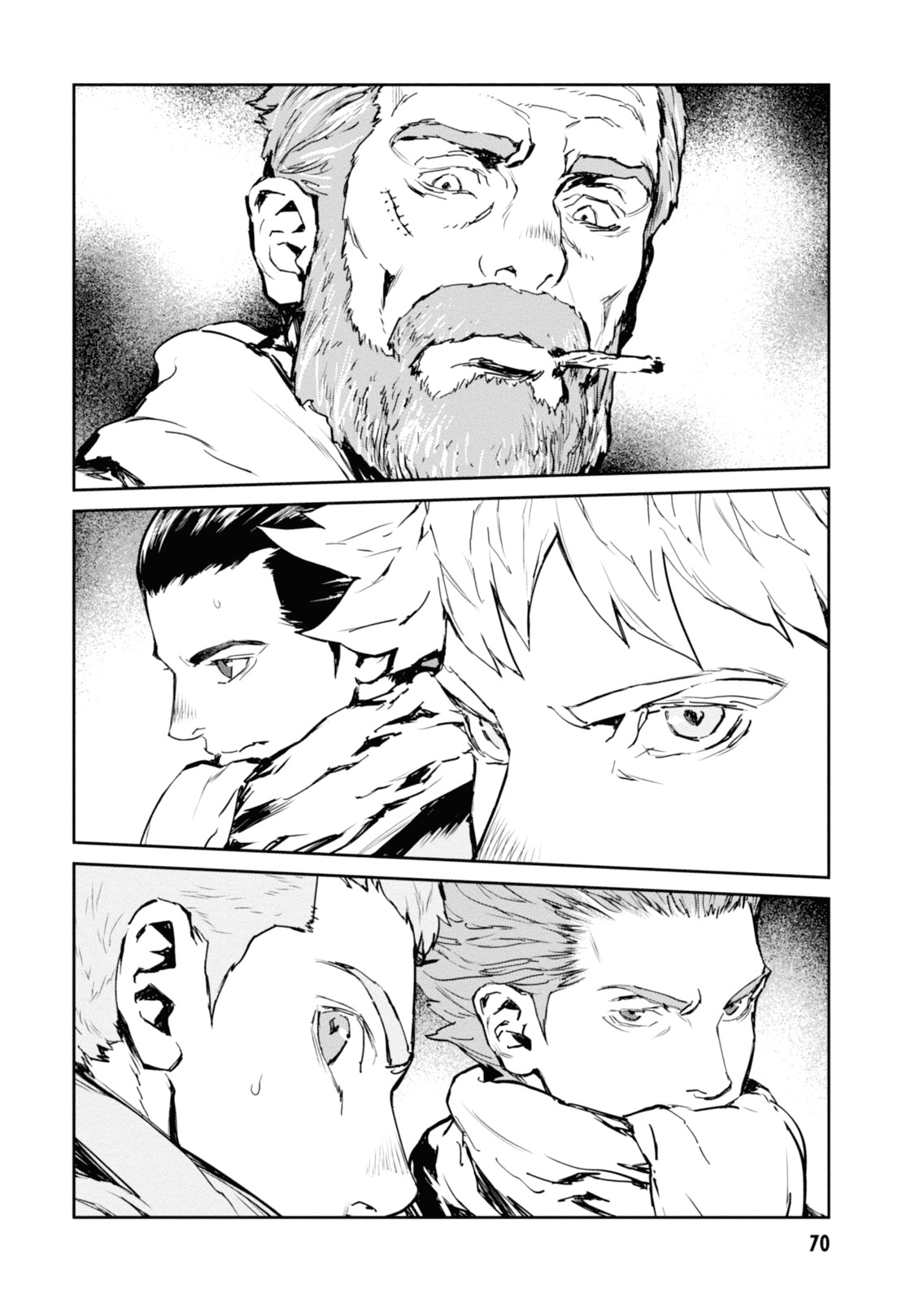Gyakusatsu Kikan Chapter 5 page 4 - Chapter 5