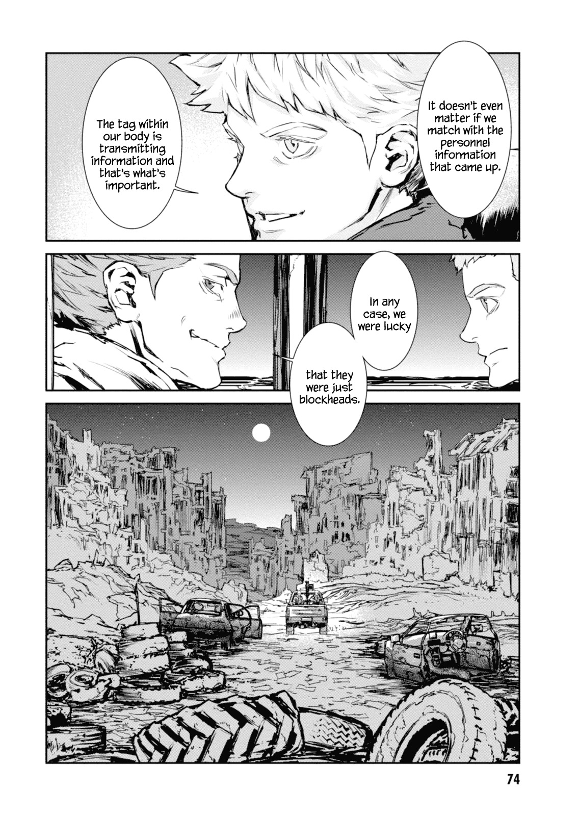 Gyakusatsu Kikan Chapter 5 page 8 - Chapter 5