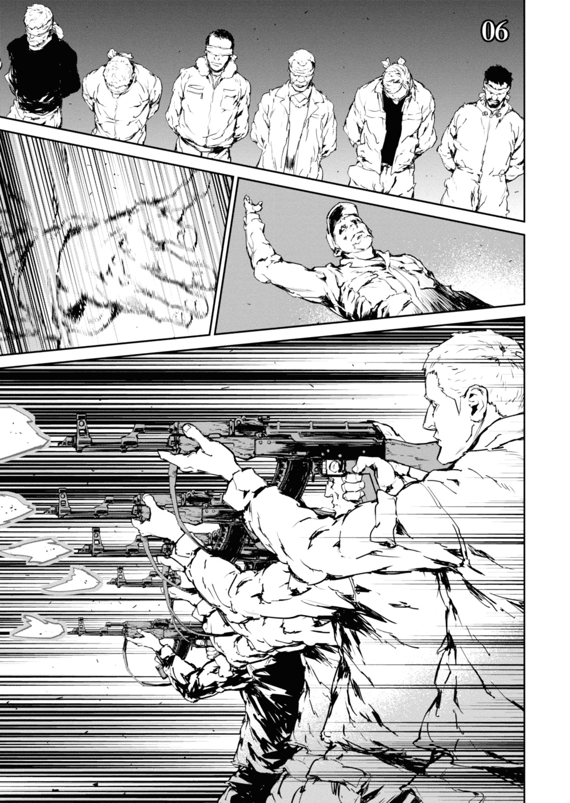 Gyakusatsu Kikan Chapter 6 page 1 - Chapter 6