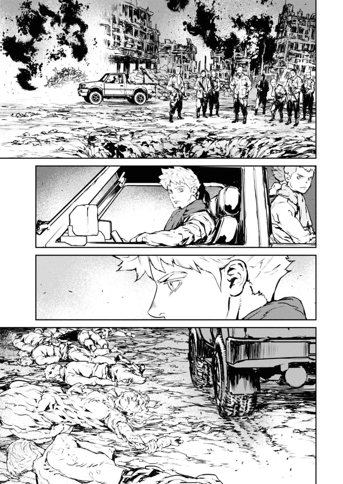 Gyakusatsu Kikan Chapter 6 page 3 - Chapter 6
