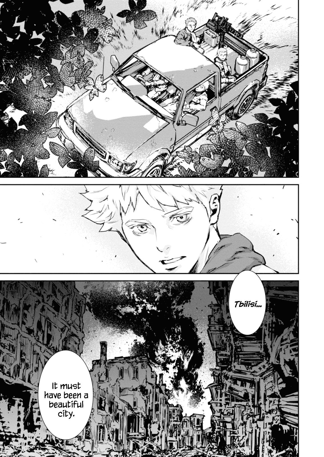 Gyakusatsu Kikan Chapter 6 page 5 - Chapter 6
