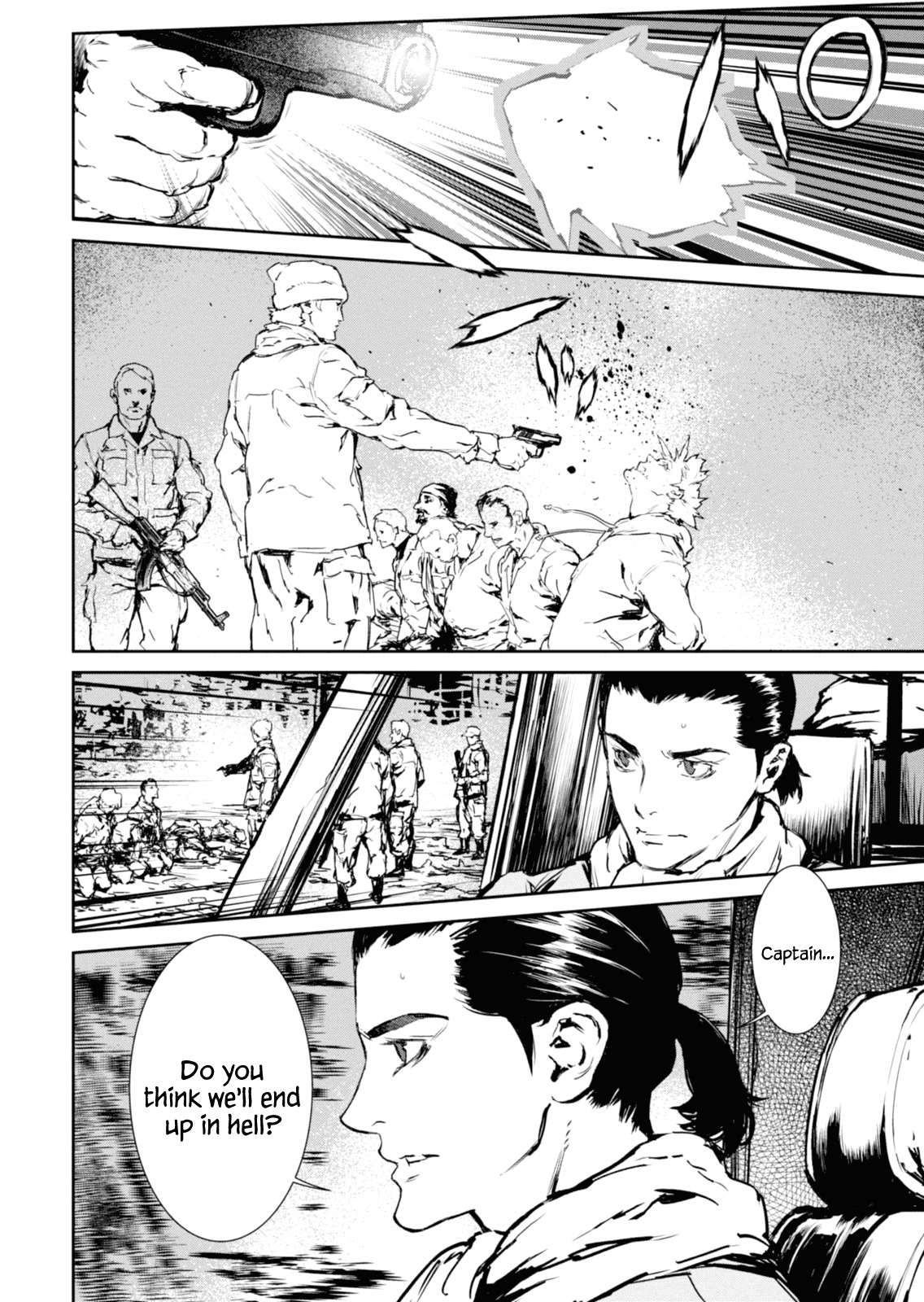 Gyakusatsu Kikan Chapter 6 page 6 - Chapter 6