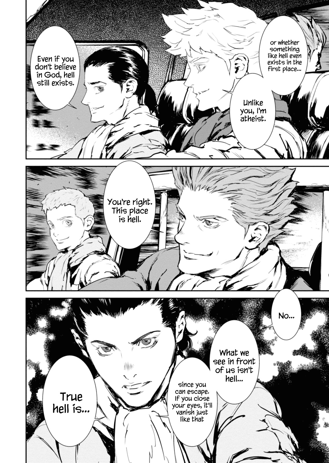 Gyakusatsu Kikan Chapter 6 page 8 - Chapter 6