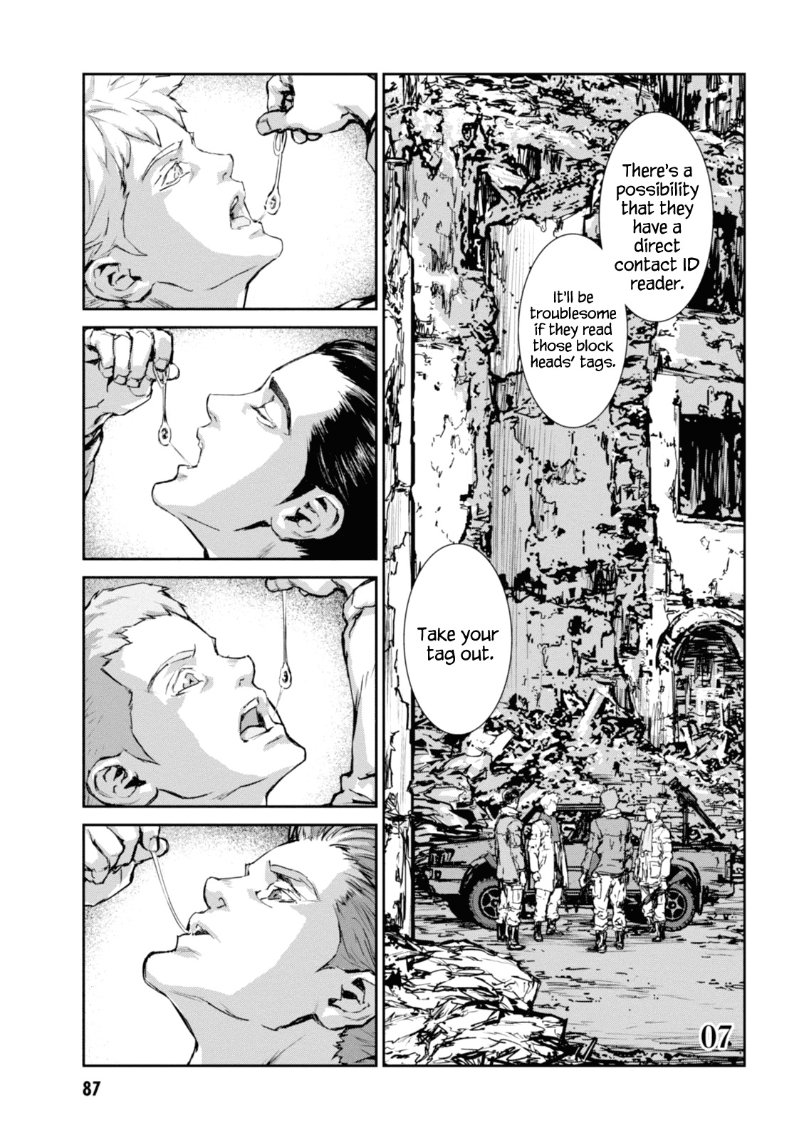 Gyakusatsu Kikan Chapter 7 page 1 - Chapter 7