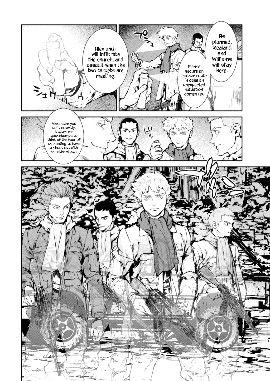 Gyakusatsu Kikan Chapter 7 page 2 - Chapter 7