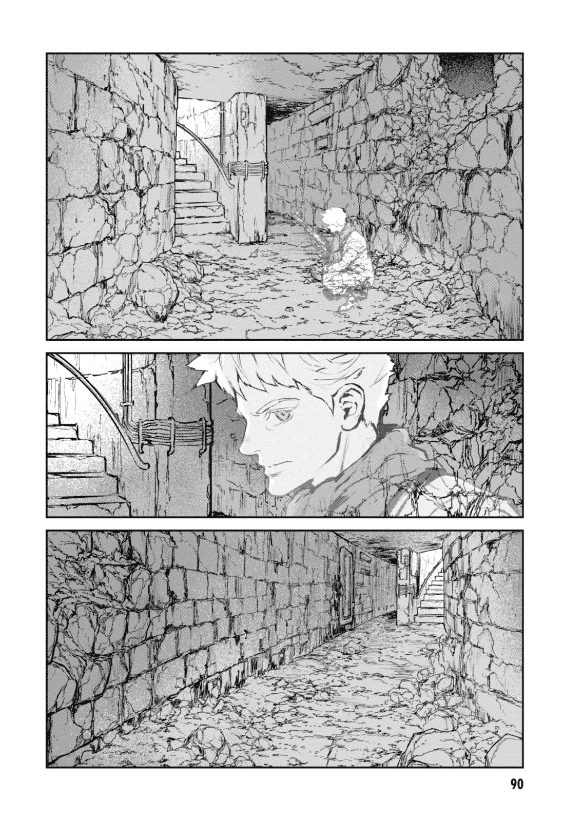 Gyakusatsu Kikan Chapter 7 page 4 - Chapter 7