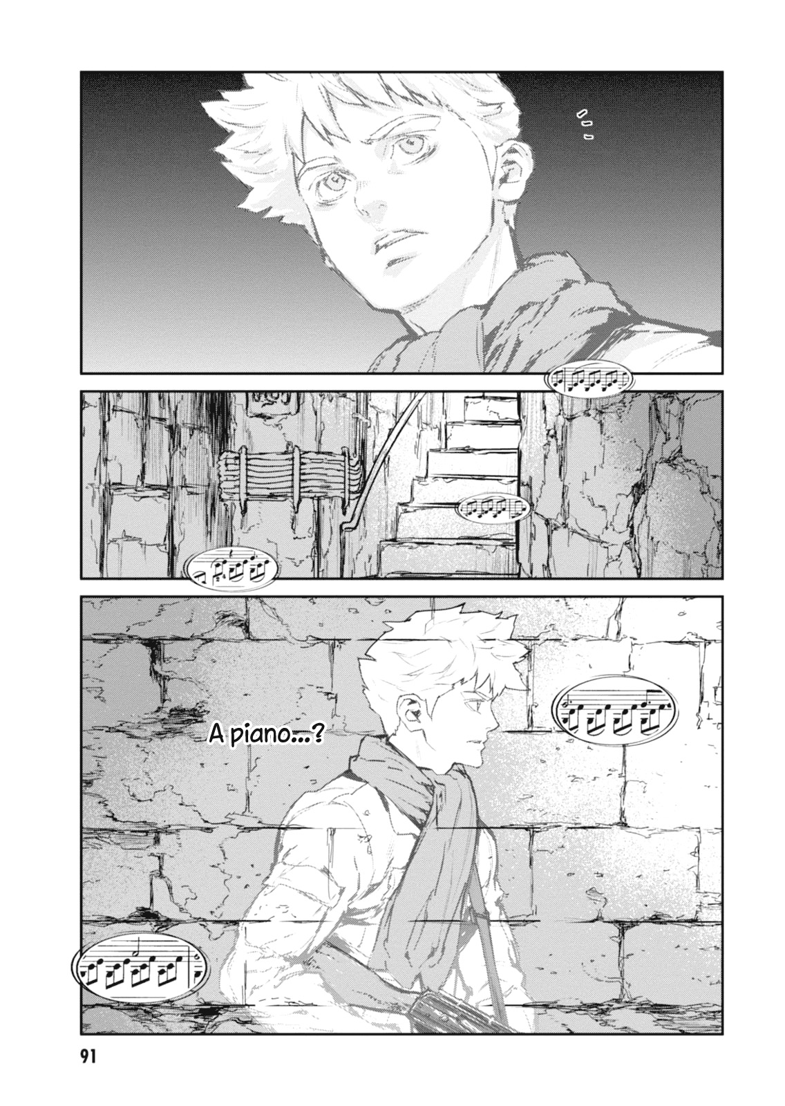 Gyakusatsu Kikan Chapter 7 page 5 - Chapter 7