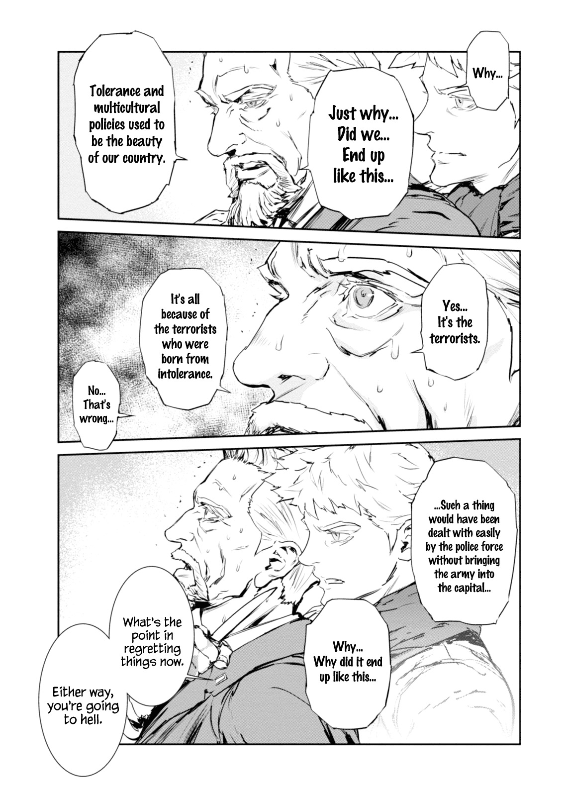 Gyakusatsu Kikan Chapter 8 page 11 - Chapter 8