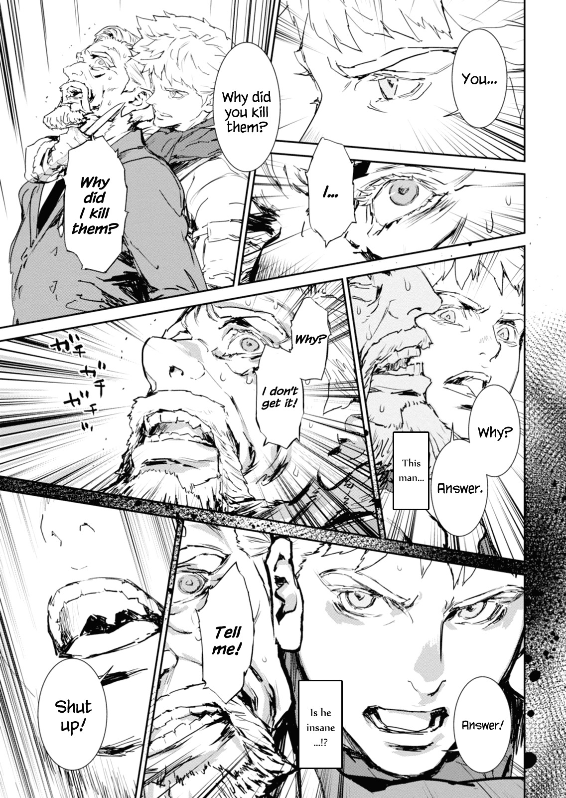 Gyakusatsu Kikan Chapter 8 page 13 - Chapter 8