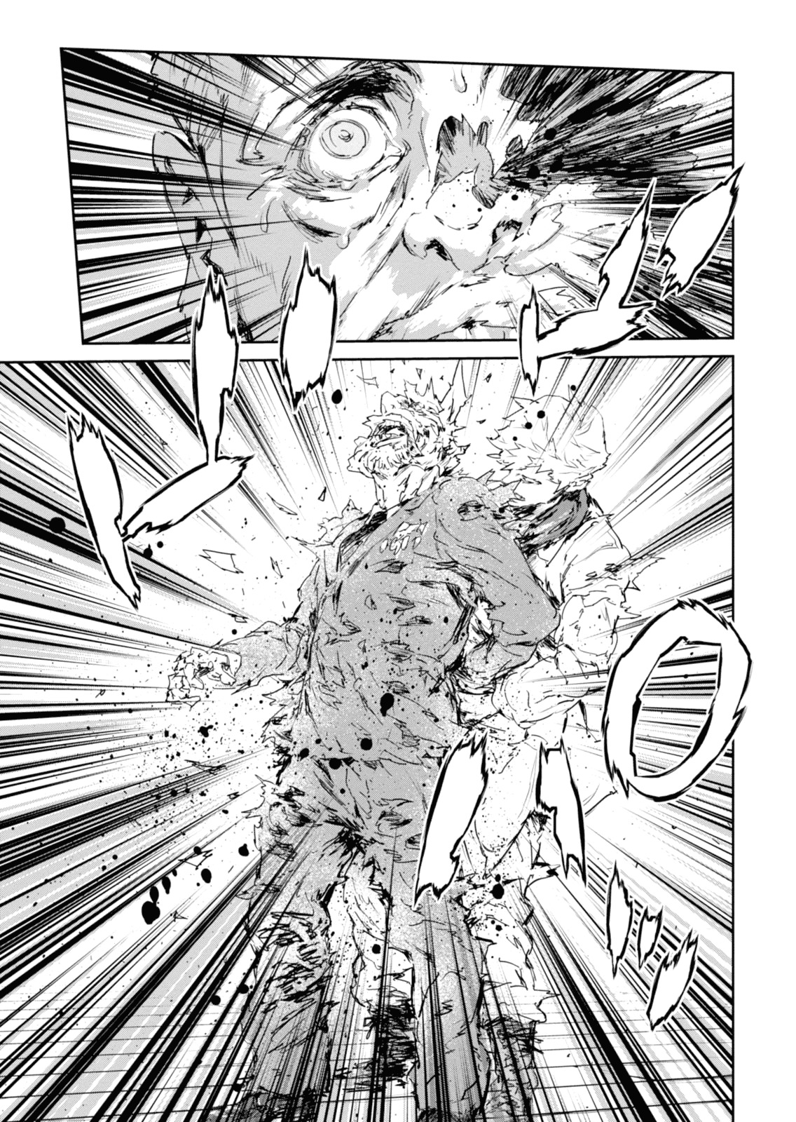 Gyakusatsu Kikan Chapter 8 page 15 - Chapter 8