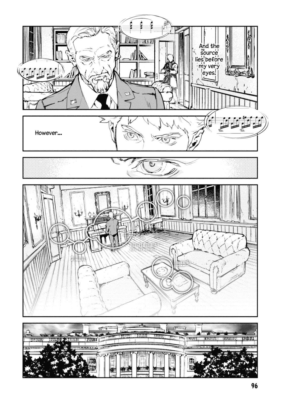Gyakusatsu Kikan Chapter 8 page 2 - Chapter 8