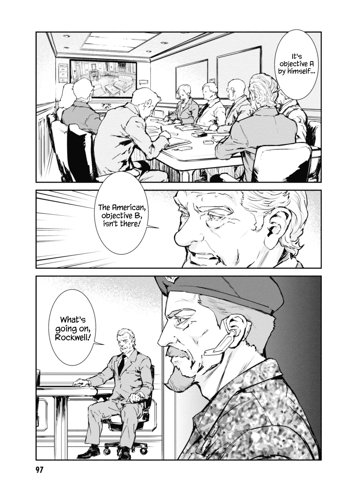 Gyakusatsu Kikan Chapter 8 page 3 - Chapter 8