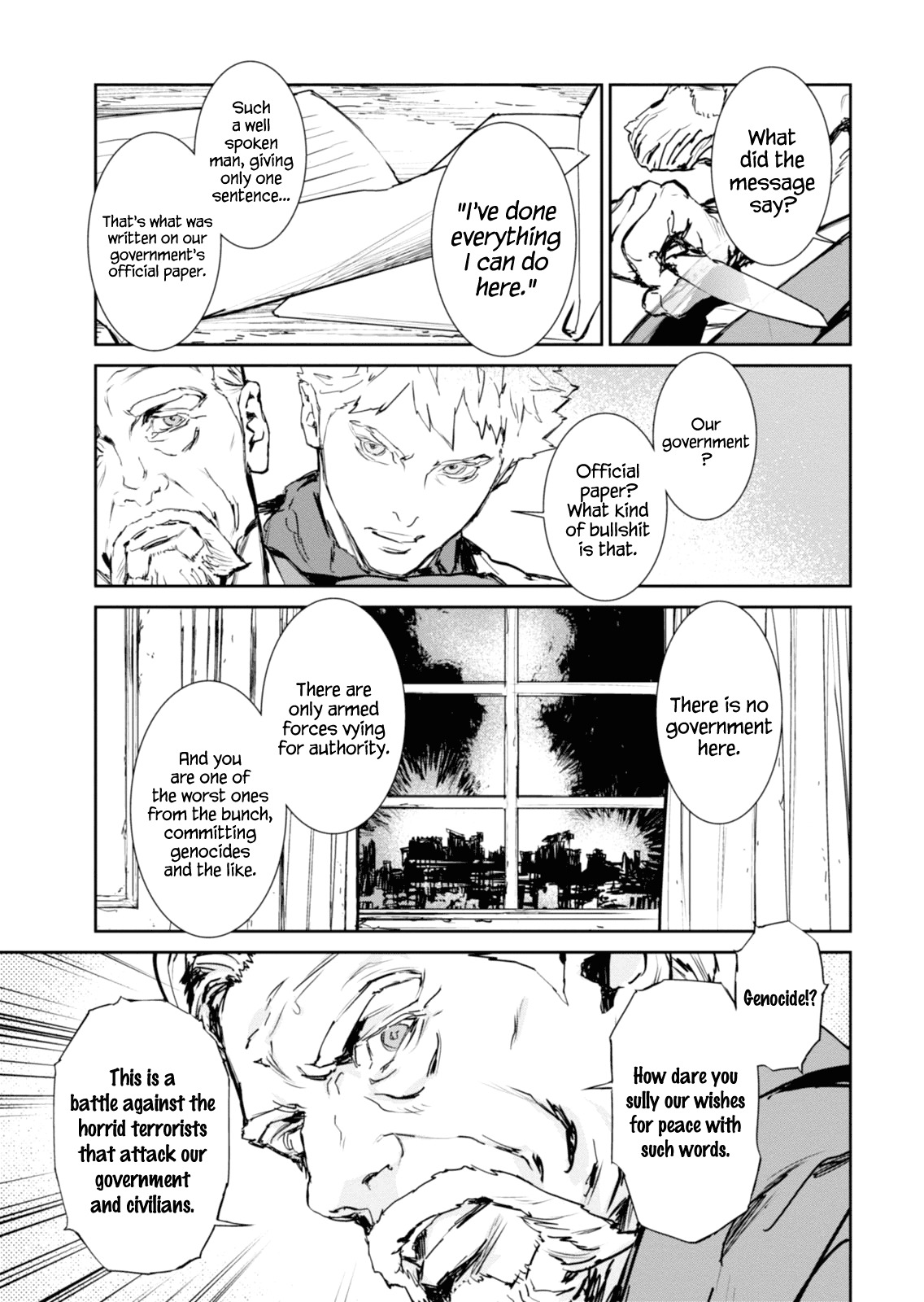 Gyakusatsu Kikan Chapter 8 page 9 - Chapter 8