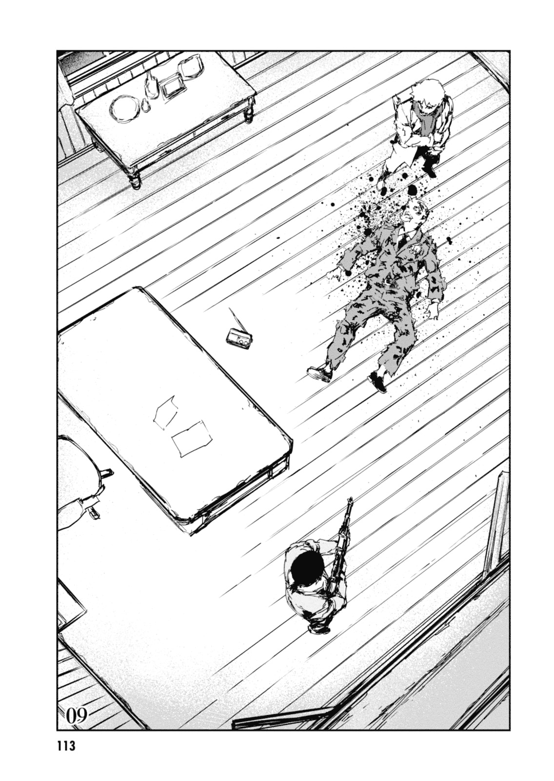 Gyakusatsu Kikan Chapter 9 page 1 - Chapter 9