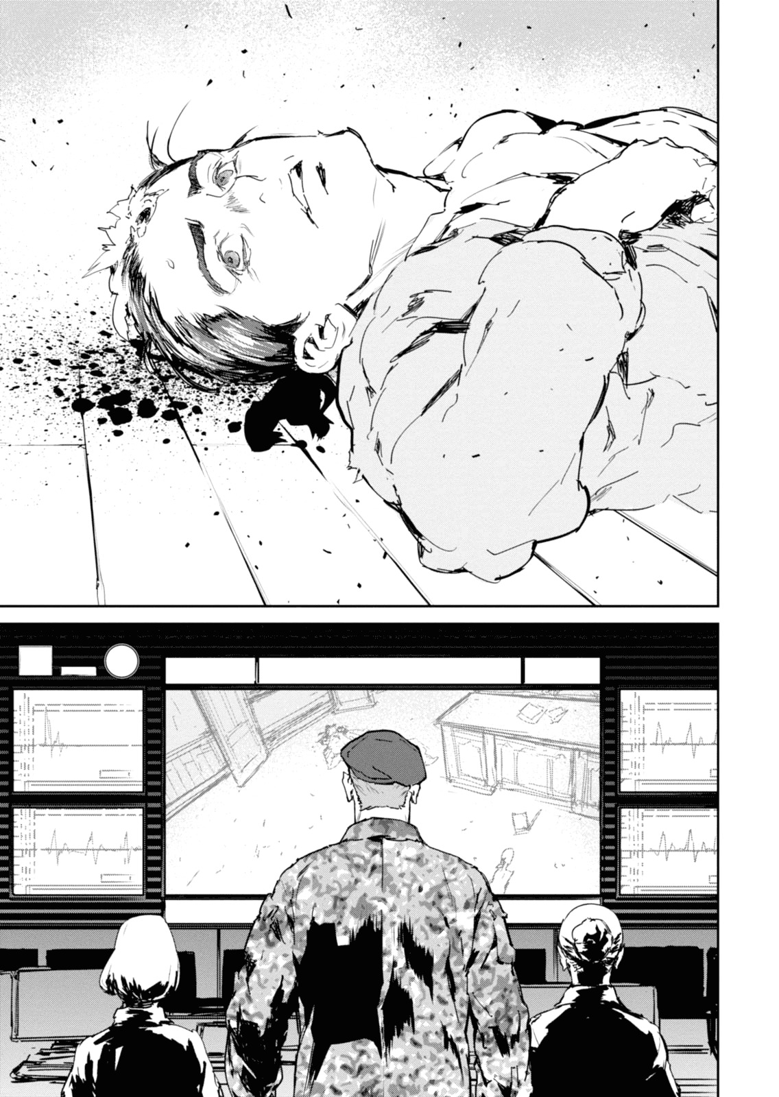 Gyakusatsu Kikan Chapter 9 page 12 - Chapter 9