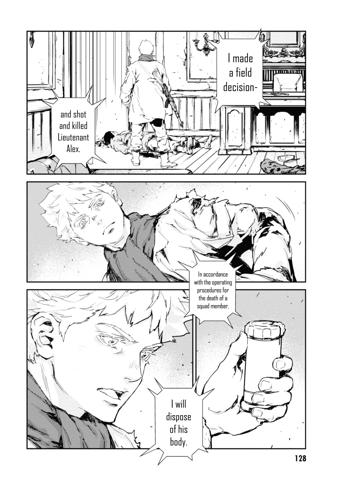 Gyakusatsu Kikan Chapter 9 page 15 - Chapter 9