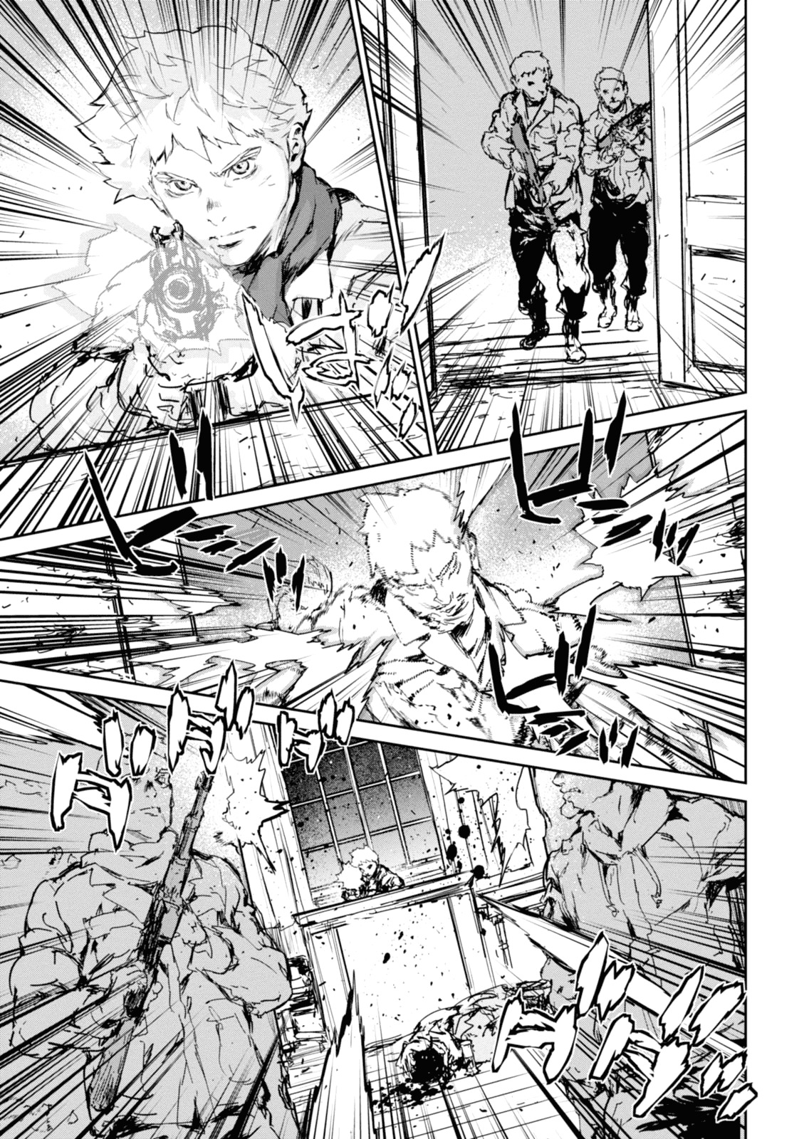 Gyakusatsu Kikan Chapter 9 page 20 - Chapter 9
