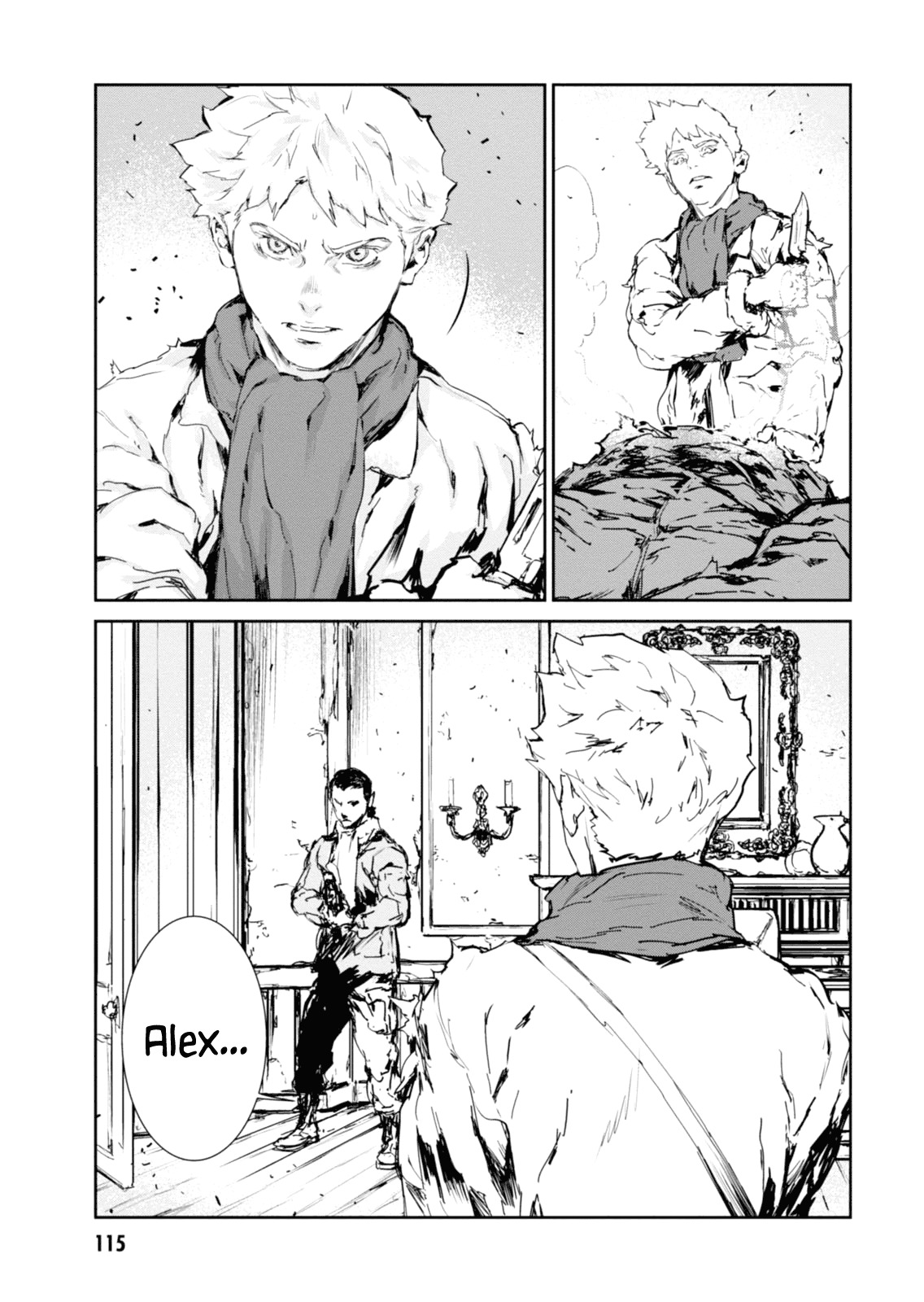 Gyakusatsu Kikan Chapter 9 page 3 - Chapter 9