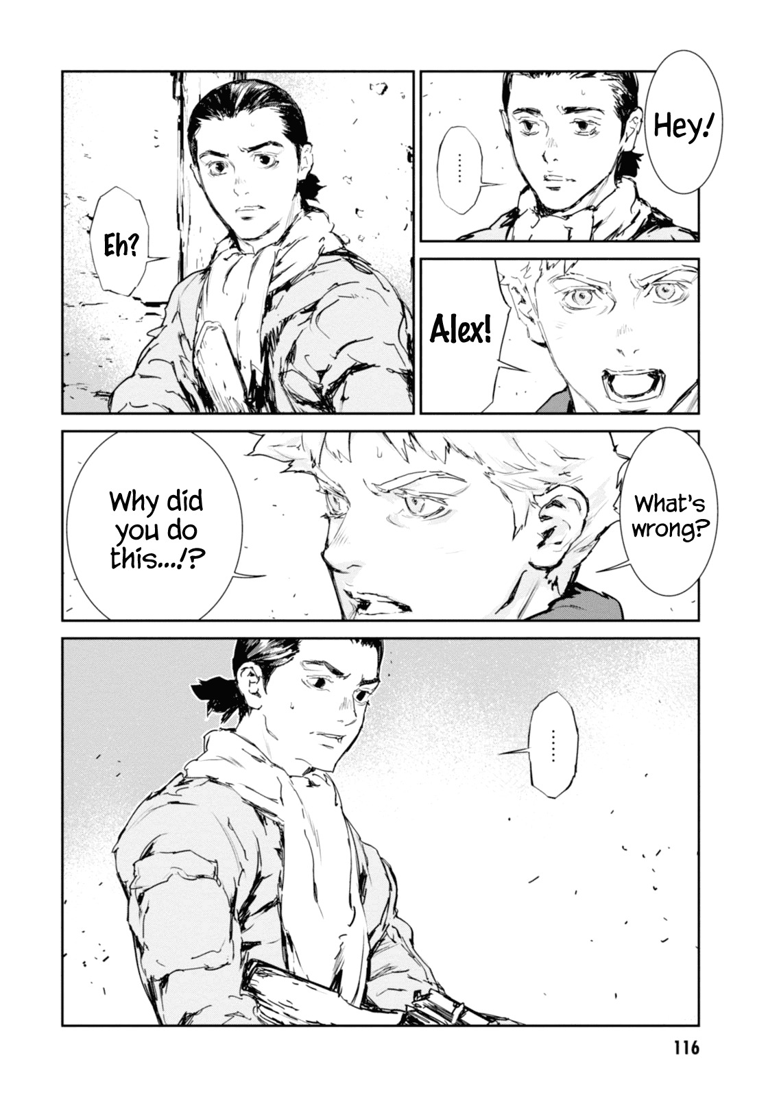 Gyakusatsu Kikan Chapter 9 page 4 - Chapter 9