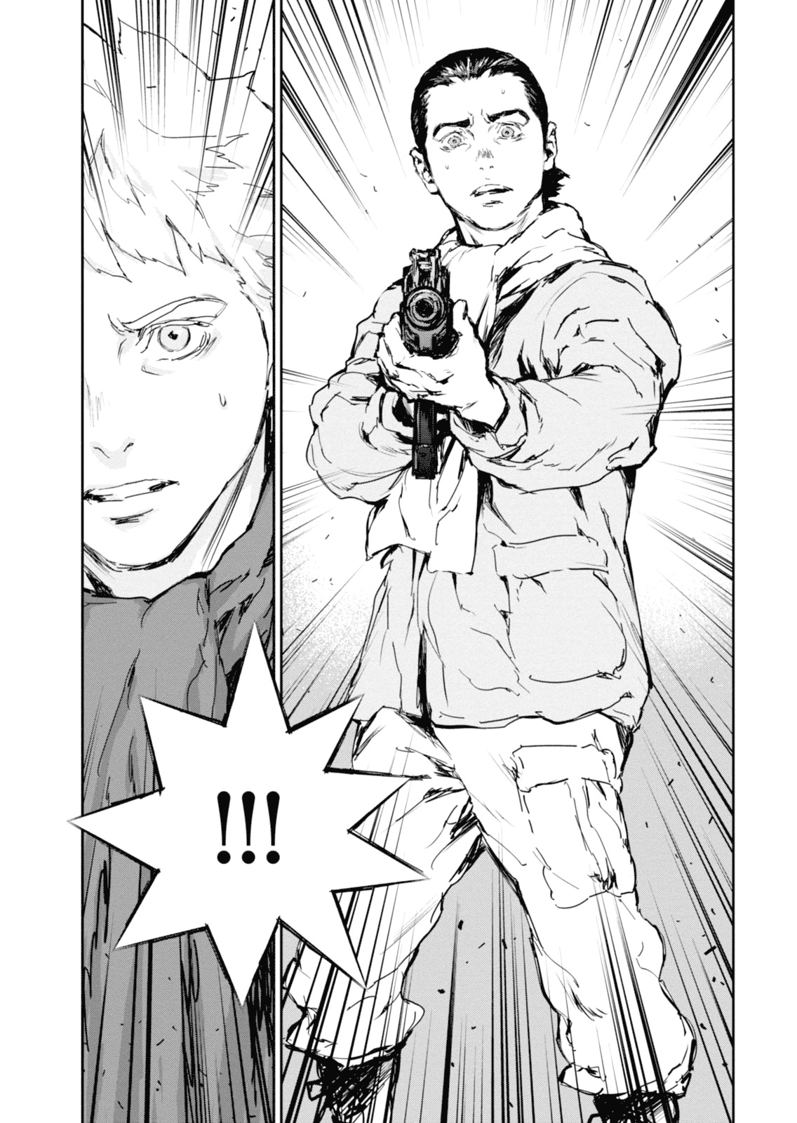 Gyakusatsu Kikan Chapter 9 page 7 - Chapter 9