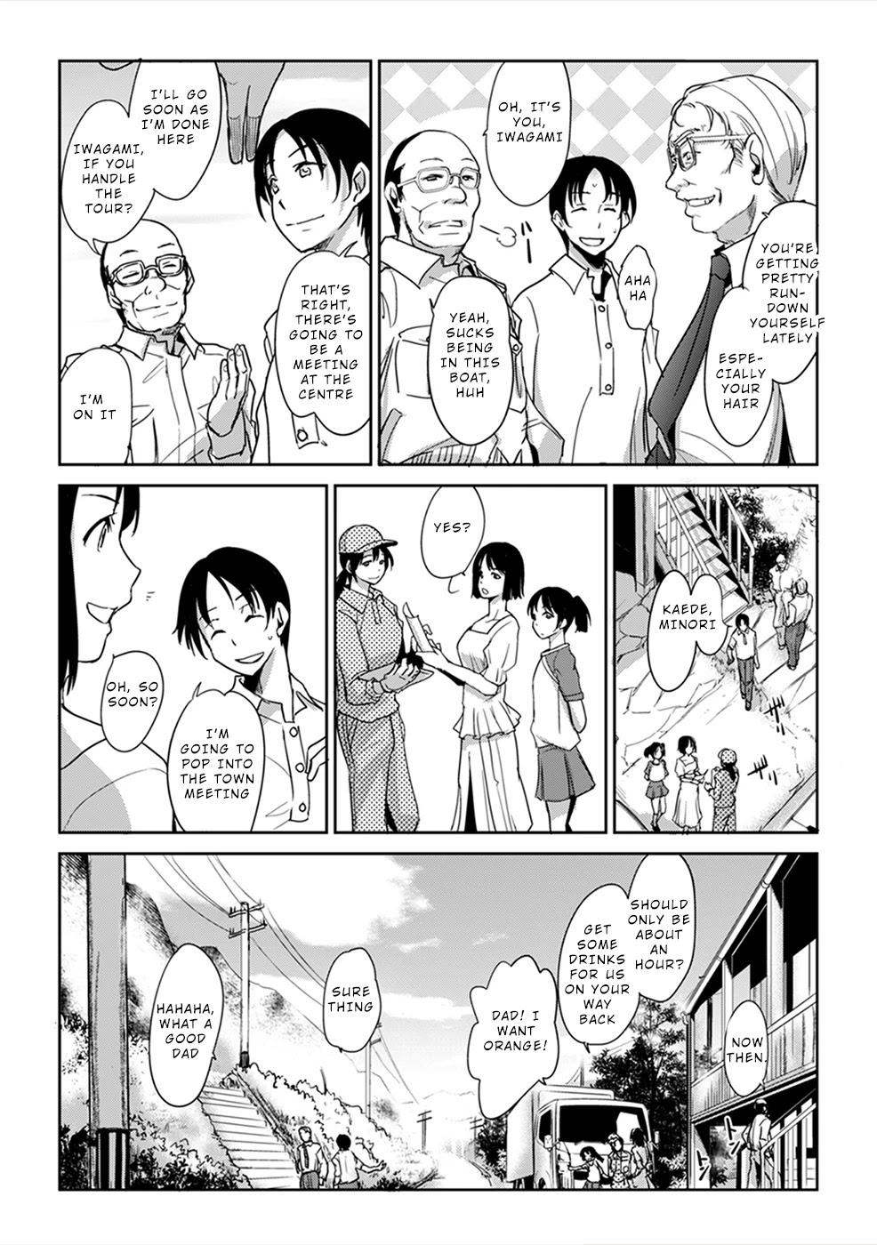 Gyakusatsu Saiban Chapter 1 page 13 - Chapter 1
