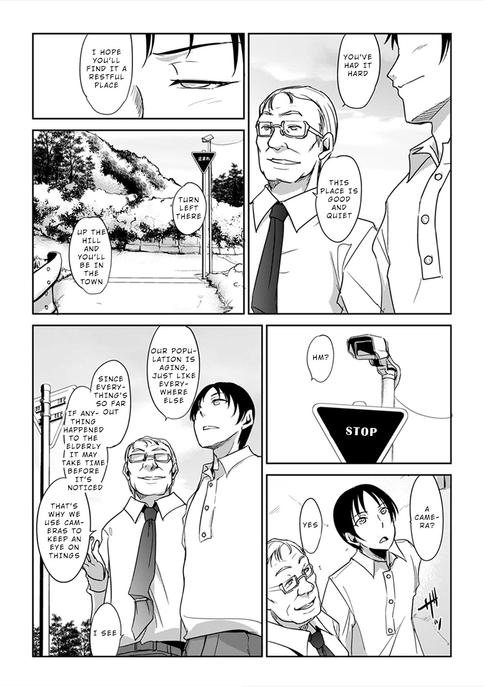 Gyakusatsu Saiban Chapter 1 page 15 - Chapter 1