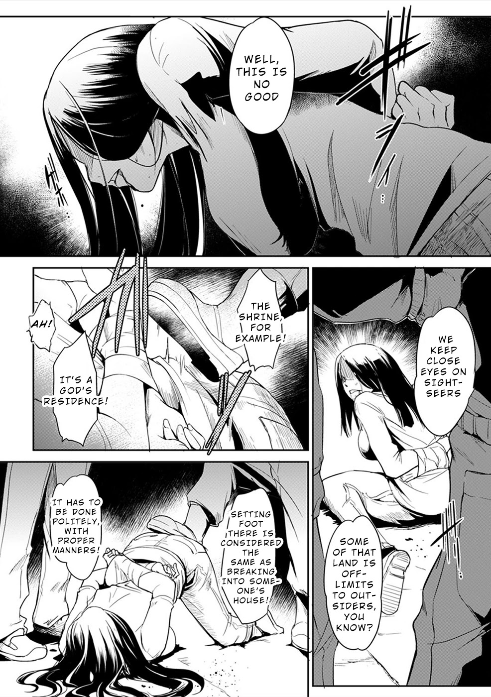 Gyakusatsu Saiban Chapter 1 page 2 - Chapter 1