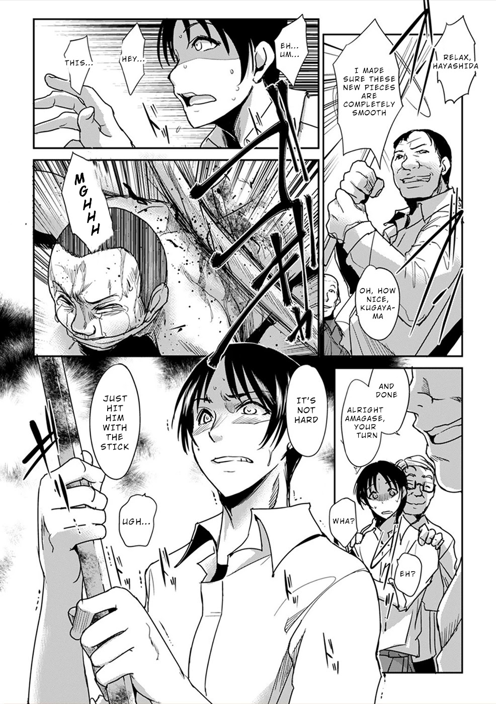 Gyakusatsu Saiban Chapter 1 page 21 - Chapter 1