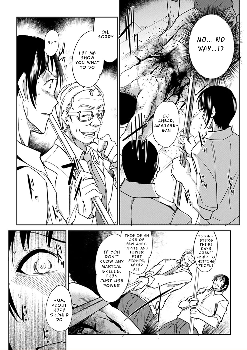 Gyakusatsu Saiban Chapter 1 page 22 - Chapter 1