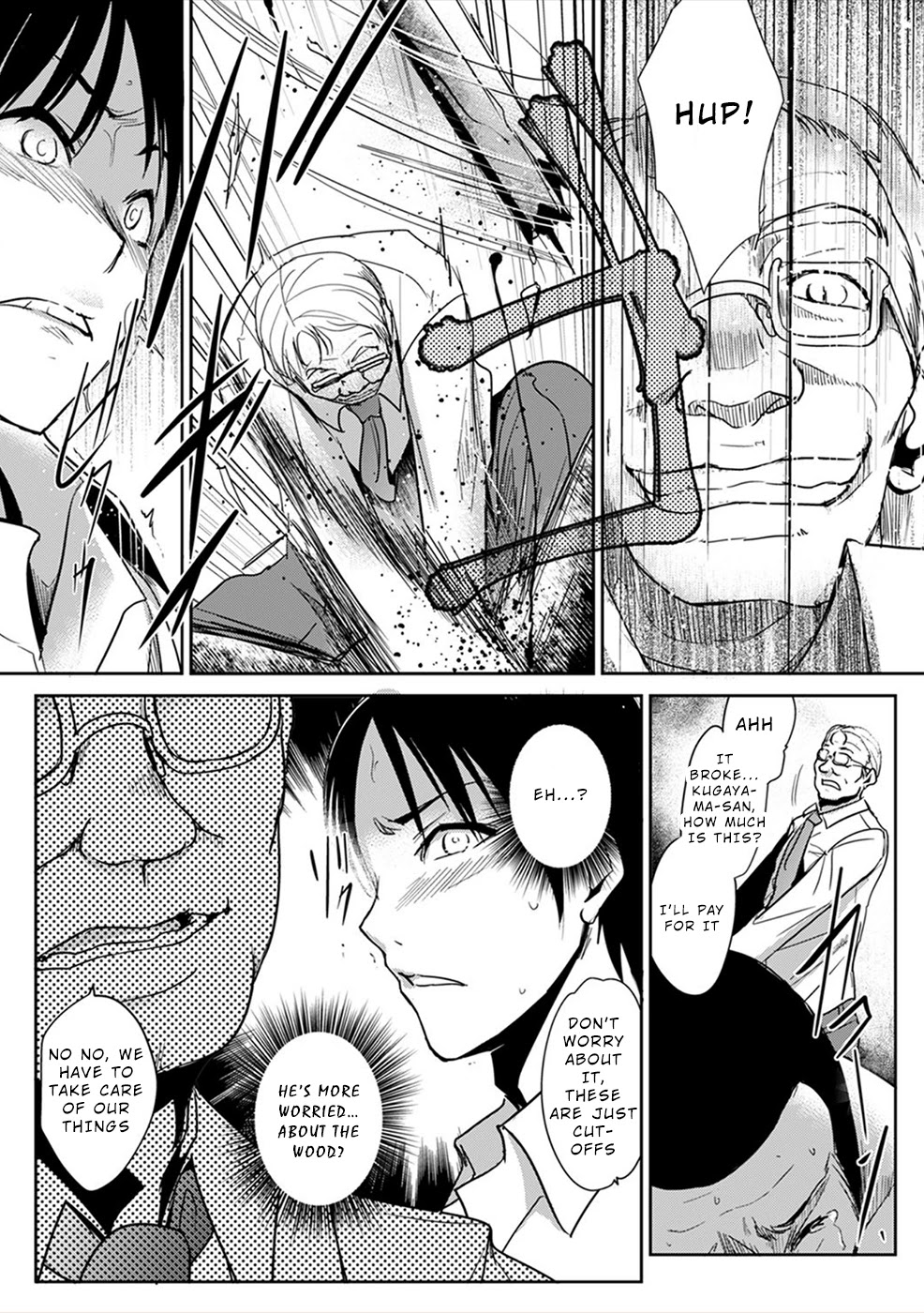 Gyakusatsu Saiban Chapter 1 page 23 - Chapter 1