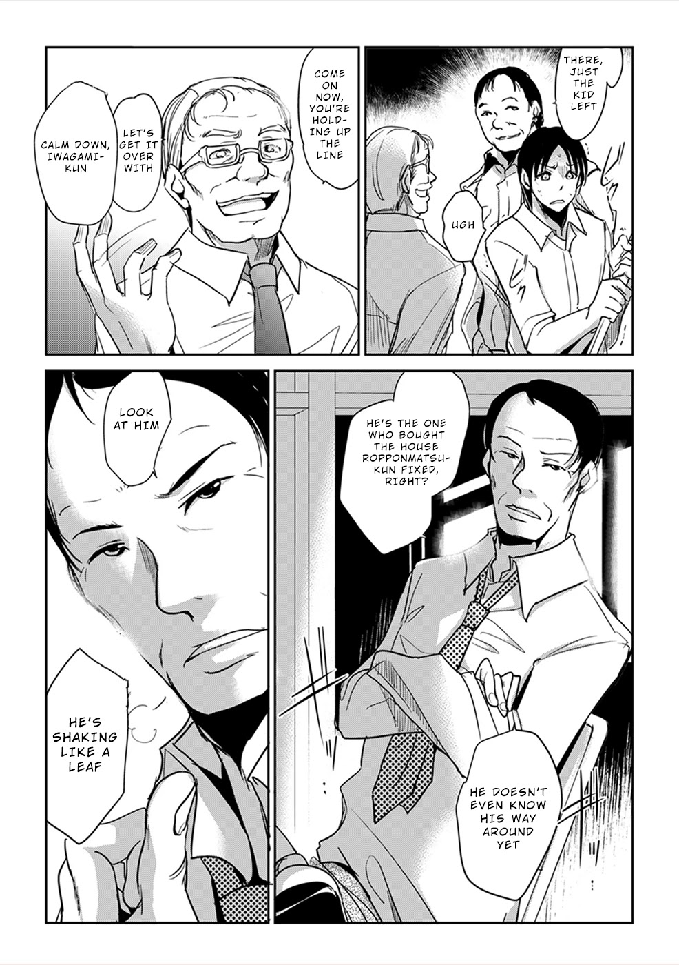 Gyakusatsu Saiban Chapter 1 page 24 - Chapter 1