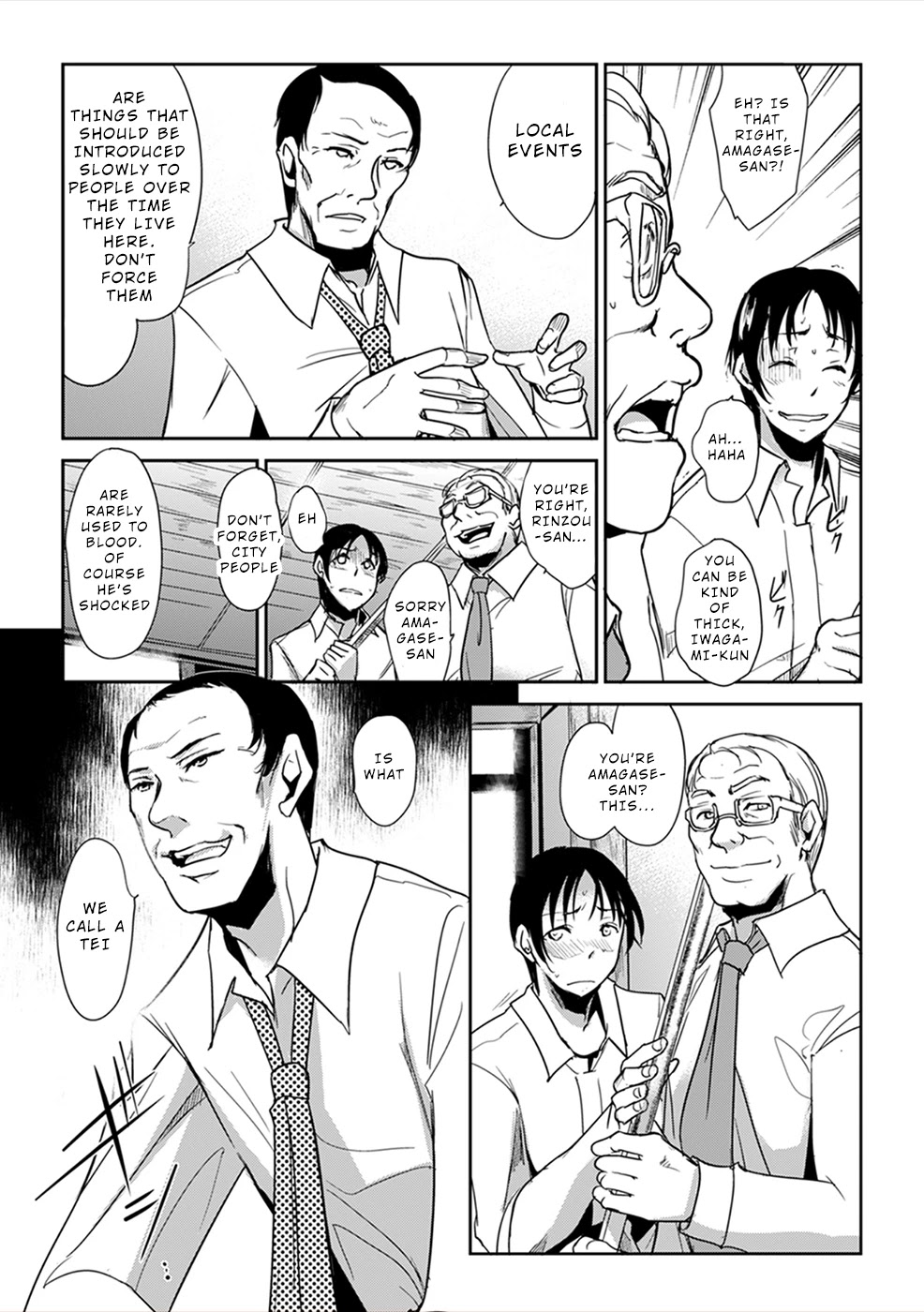 Gyakusatsu Saiban Chapter 1 page 25 - Chapter 1