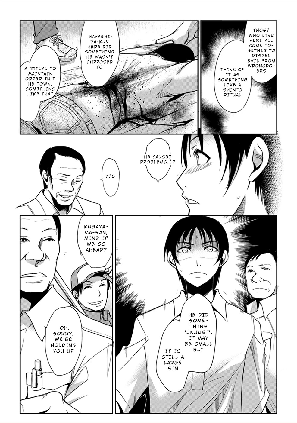 Gyakusatsu Saiban Chapter 1 page 26 - Chapter 1