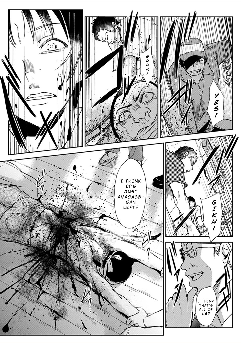 Gyakusatsu Saiban Chapter 1 page 27 - Chapter 1