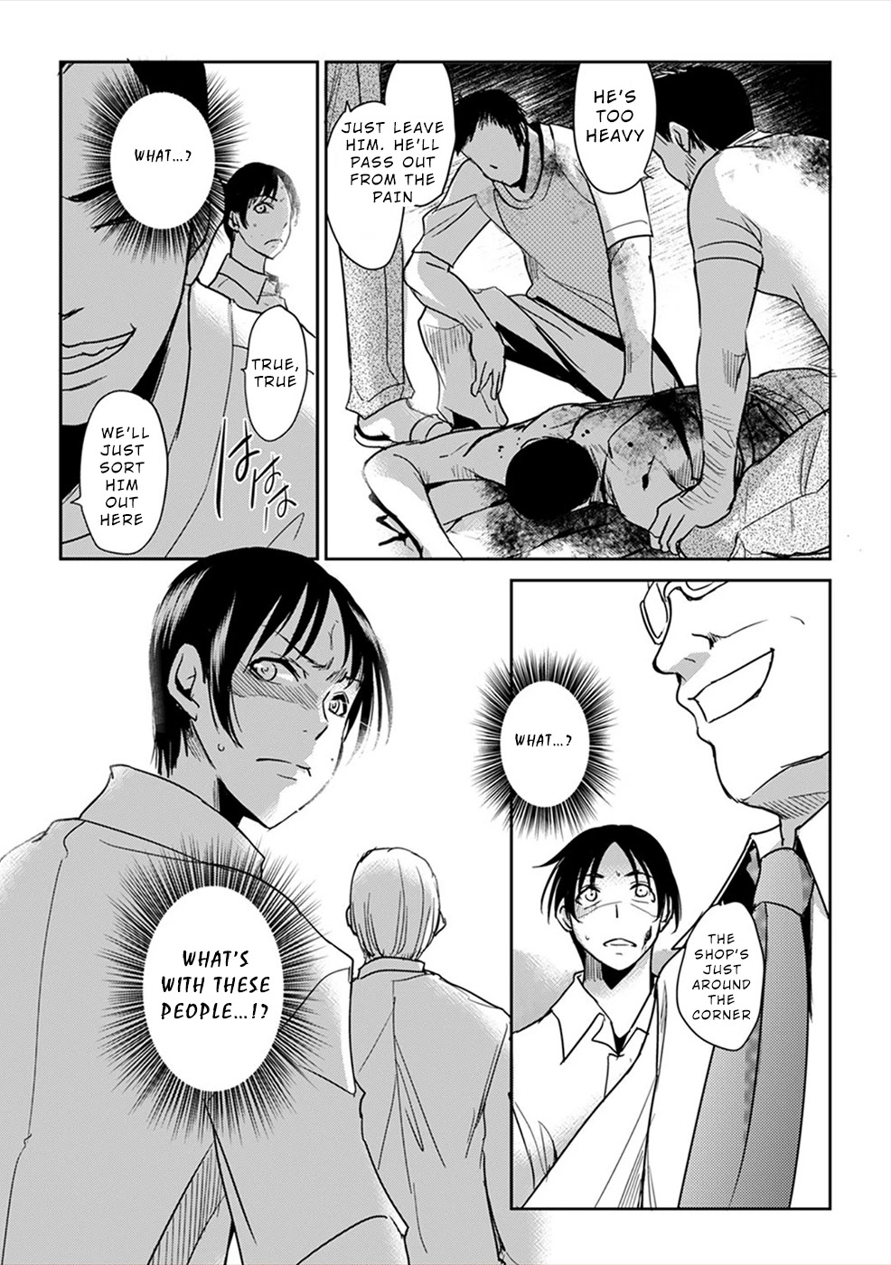 Gyakusatsu Saiban Chapter 1 page 31 - Chapter 1