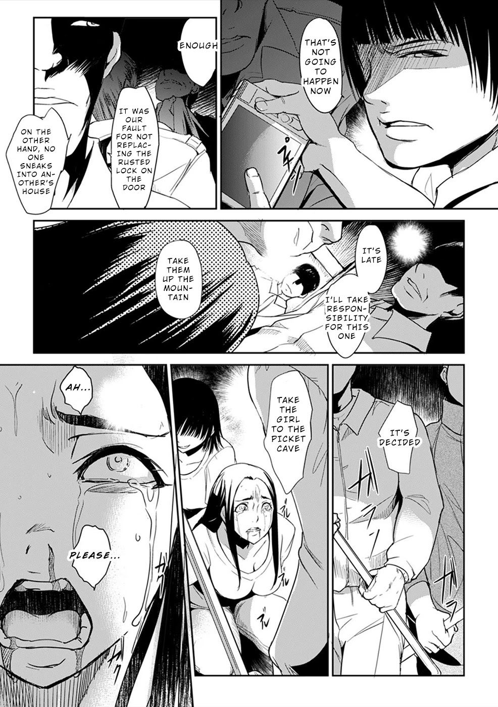 Gyakusatsu Saiban Chapter 1 page 4 - Chapter 1