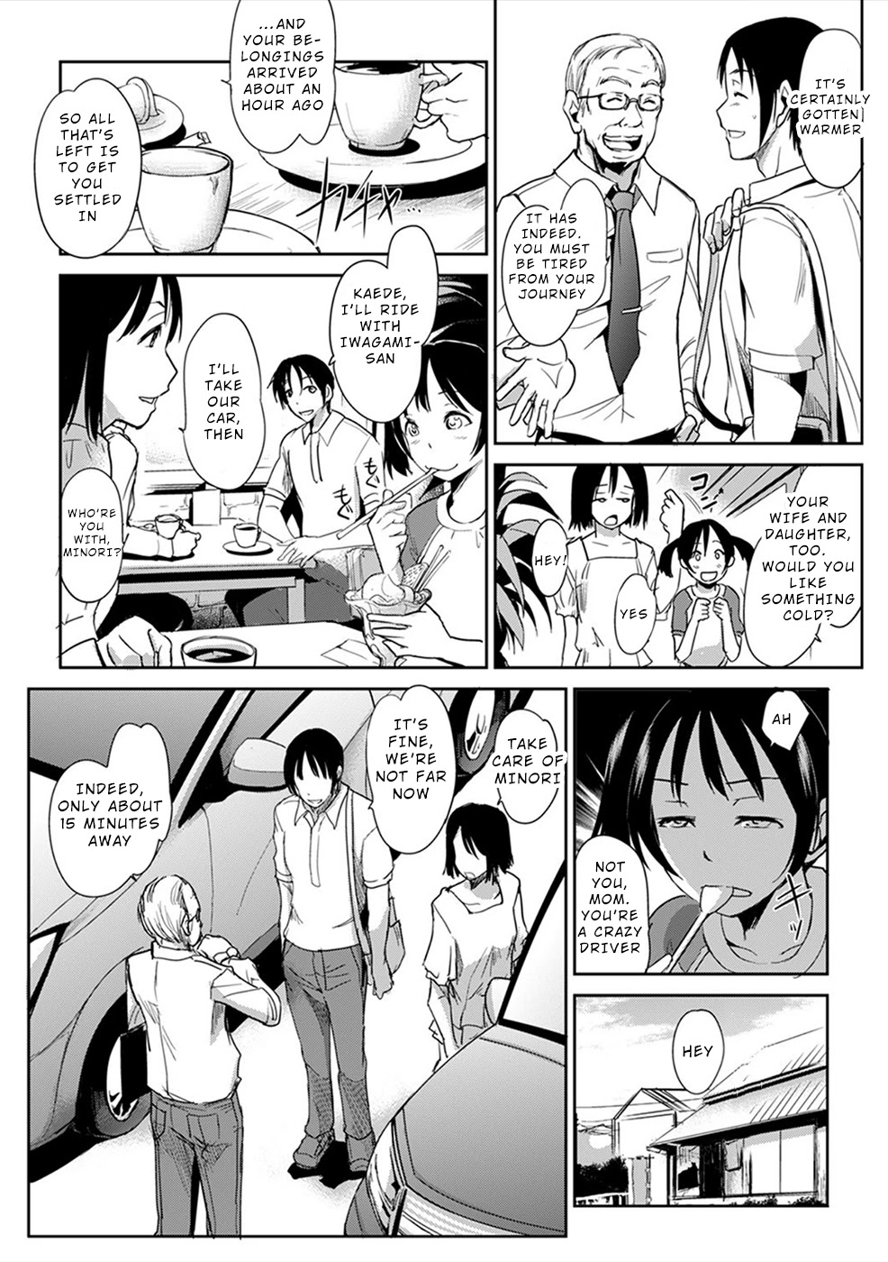 Gyakusatsu Saiban Chapter 1 page 8 - Chapter 1