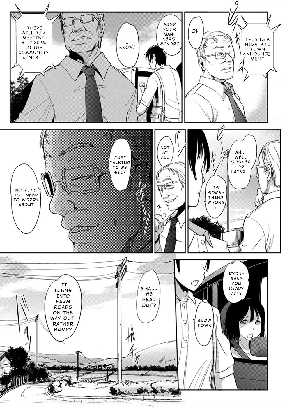 Gyakusatsu Saiban Chapter 1 page 9 - Chapter 1