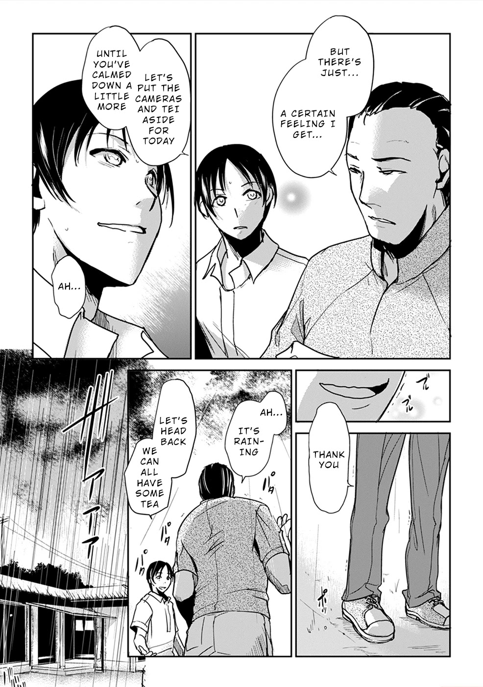 Gyakusatsu Saiban Chapter 2 page 10 - Chapter 2