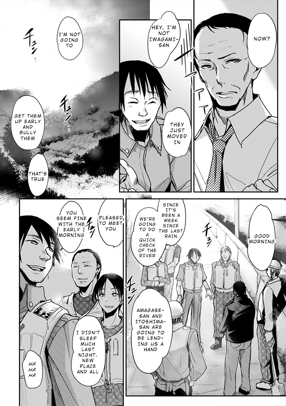 Gyakusatsu Saiban Chapter 2 page 12 - Chapter 2